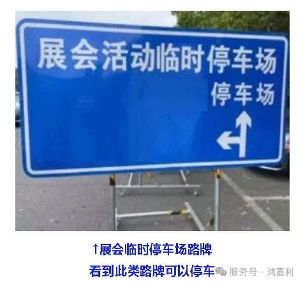 明天見！鴻嘉利2025CPSE展會(huì)現(xiàn)場(chǎng)直通指南！(圖7)