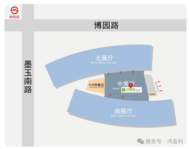 明天見！鴻嘉利2025CPSE展會(huì)現(xiàn)場(chǎng)直通指南！(圖9)