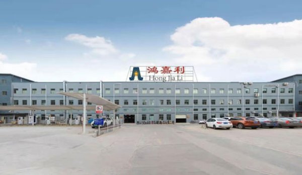 深圳鴻嘉利集團